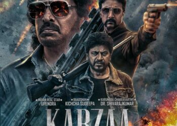 ರಿಯಲ್ ಸ್ಟಾರ್ ಉಪೇಂದ್ರ + ಅಭಿನಯ ಚಕ್ರವರ್ತಿ ಕಿಚ್ಚ ಸುದೀಪ್ + ಕರುನಾಡ ಚಕ್ರವರ್ತಿ ಶಿವ ರಾಜ್ ಕುಮಾರ್ = ತ್ರಿಮೂರ್ತಿಗಳ ಕಬ್ಜ