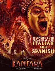 ಸ್ಪಾನಿಷ್, ಇಟಾಲಿಯನ್ ಭಾಷೆಗೆ ಕಾಂತಾರ