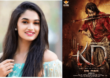 ಕೆಡಿ ಸೆನ್ಸೇಷನ್ : ಧ್ರುವ ಸರ್ಜಾಗೆ ಹೀರೋಯಿನ್.. ರವಿಚಂದ್ರನ್ ಮಗಳಾಗಿ ರೀಷ್ಮಾ ನಾಣಯ್ಯ..!