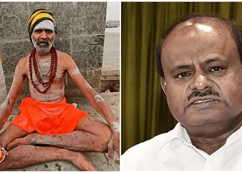 ಕುಮಾರಸ್ವಾಮಿಯೇ ಮುಂದಿನ ಸಿಎಂ : ಹರಿದ್ವಾರದ ಸಂತ ಹೇಳಿದ ಭವಿಷ್ಯ..!