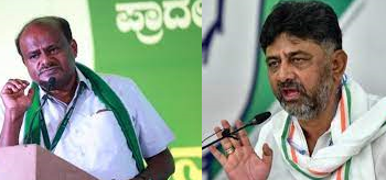 ಜೋಡೆತ್ತುಗಳ ಯುದ್ಧ : ಕೆಣಕಿದ ಡಿಕೆ ಶಿವಕುಮಾರ್.. ಕೆರಳಿದ ಹೆಚ್.ಡಿ.ಕುಮಾರಸ್ವಾಮಿ.. ಕಾರಣ ಆ ಕುರ್ಚಿ
