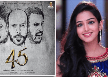 ಶಿವಣ್ಣ-ಉಪೇಂದ್ರ ಜೋಡಿಯ ಚಿತ್ರಕ್ಕೆ ನನ್ನರಸಿ ರಾಧೆಯ ನಟಿ ಕೌಸ್ತುಭ ಮಣಿ ಪ್ರವೇಶ.