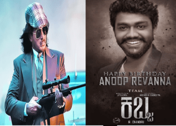 ಉಪ್ಪಿಯ ಬಲಗೈ ಬಂಟ ಯಾರು ಗೊತ್ತಾ?