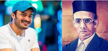 ವೀರ ಸಾರ್ವಕರ್ ಪಾತ್ರದಲ್ಲಿ ಎಕ್ಸ್‍ಕ್ಯೂಸ್ ಮಿ ಸುನಿಲ್ ರಾವ್..!