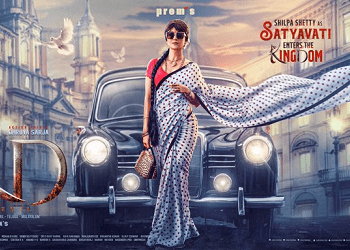 ಕನ್ನಡತಿ ಶಿಲ್ಪಾಶೆಟ್ಟಿಗೆ ಕನ್ನಡವೇ ಬರಲ್ವಾ..?