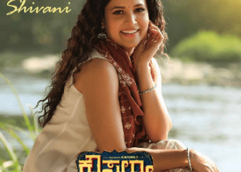 ಶಶಾಂಕ್ ಚಿತ್ರಕ್ಕೆ ಪ್ರೇಮಂ ಪೂಜ್ಯಂ ಬೃಂದಾ ಆಚಾರ್ಯ ಹೀರೋಯಿನ್..