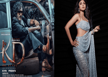 ಕ್ರೇಜಿ ಸ್ಟಾರ್ ಜೊತೆ ಮತ್ತೊಮ್ಮೆ ಶಿಲ್ಪಾ ಶೆಟ್ಟಿ