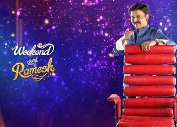 ವೀಕೆಂಡ್ ವಿತ್ ರಮೇಶ್ ಮೊದಲ ಅತಿಥಿ ರಮ್ಯಾ