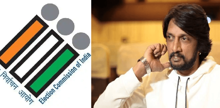 ಕಿಚ್ಚ ಸುದೀಪ್ ಸಿನಿಮಾ, ಜಾಹೀರಾತು ಪ್ರಸಾರ ಸ್ಥಗಿತ ಮಾಡೋಕೆ ಸಾಧ್ಯವಿಲ್ಲ : ಏಕೆ ಗೊತ್ತಾ..?