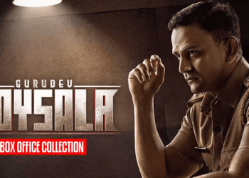 ಮೊದಲನೇ ವಾರ ಹೊಯ್ಸಳ ಕಲೆಕ್ಷನ್ ಎಷ್ಟು..?