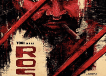 ದುನಿಯಾ ಟು ರೋಸಿ : 50ನೇ ಸಿನಿಮಾ ಮಾಡ್ತಿದ್ದಾರೆ ಲೂಸ್ ಮಾದ ಯೋಗಿ