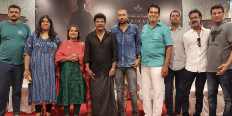 ಭೈರತಿ ರಣಗಲ್ : ಚಿಕ್ಕವರಾಗುತ್ತಿದ್ದಾರೆ ಶಿವಣ್ಣ. ಹೀರೋಯಿನ್ ಯಾರು ಗೊತ್ತಾಯ್ತಾ?