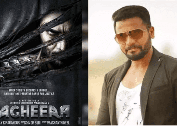 ಶ್ರೀಮುರಳಿ ಗಾಯ ಮಾಯ : ಬಘೀರ ಚಿತ್ರೀಕರಣದಲ್ಲಿ ರೋರಿಂಗ್ ಸ್ಟಾರ್ ಬ್ಯುಸಿ