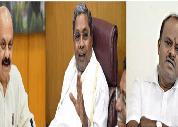 ಇಂಡಿಯಾ ಟುಡೇ ಸಮೀಕ್ಷೆ : ಕಾಂಗ್ರೆಸ್ಸಿಗೆ ಕರ್ನಾಟಕದ ಅಧಿಕಾರ. ಬಿಜೆಪಿಗೆ ಇಲ್ಲ. ಜೆಡಿಎಸ್ ರೇಸಿನಲ್ಲೇ ಇಲ್ಲ