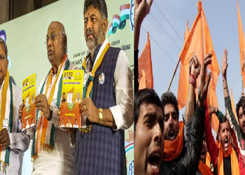 ಮೋದಿ, ಬಿಜೆಪಿಗೆ 4ನೇ ಅಸ್ತ್ರ ಕೊಟ್ಟ ಕಾಂಗ್ರೆಸ್ : ಎಡವಟ್ಟುಗಳ ಮೇಲೆ ಎಡವಟ್ಟು..!