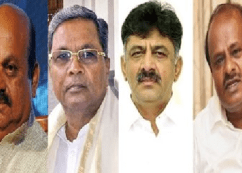 ಬಿಜೆಪಿಯ ಬಲವರ್ದನೆ ಜೆಡಿಎಸ್`ಗೆ ನಷ್ಟ.. ಕಾಂಗ್ರೆಸ್ಸಿಗೆ ಲಾಭ : ಹಳೆ ಮೈಸೂರು ರಿಸಲ್ಟ್ ಲೆಕ್ಕ