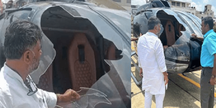 ಡಿಕೆ ಶಿವಕುಮಾರ್ ಇದ್ದ ಹೆಲಿಕಾಪ್ಟರ್ ಲ್ಯಾಂಡಿಂಗ್ ಸೀಕ್ರೆಟ್..!