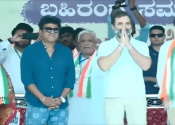 ರಾಜಕೀಯ ಗೊತ್ತಿಲ್ಲ. ನಾನು ರಾಹುಲ್ ಗಾಂಧಿ ಅಭಿಮಾನಿ. : ಶಿವ ರಾಜ್ ಕುಮಾರ್