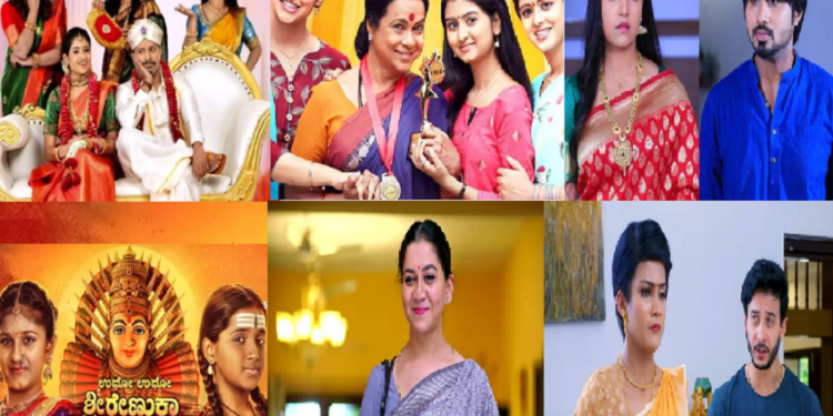 ಕನ್ನಡ ಧಾರಾವಾಹಿಗಳ ಟಿಆರ್ಪಿ ರೇಸ್
