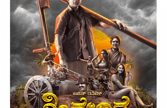 ಶ್ರೀಮಂತ ಚಿತ್ರದಲ್ಲಿ ಸುದೀಪ್ ಜೊತೆ ದೇವೇಗೌಡ, ಯಡಿಯೂರಪ್ಪ, ಈಶ್ವರ್ ಖಂಡ್ರೆ, ಹೊರಟ್ಟಿ.. ಏನ್ ಕಥೆ ಇದು..!?