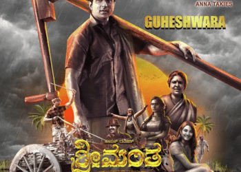 ಶ್ರೀಮಂತ ಸಿನಿಮಾದಲ್ಲಿ ಸುದೀಪ್ ಕೂಡಾ ನಟಿಸಿದ್ದಾರಂತೆ..!