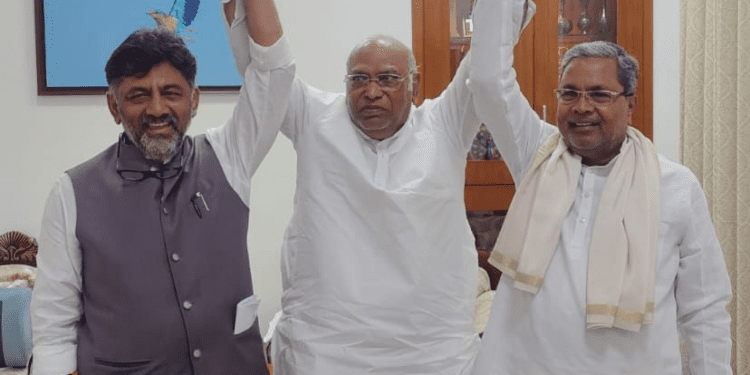 ಚರಿತ್ರೆ ನೋಡಿದರೆ ಡಿಕೆಶಿ ಸಿಎಂ ಕನಸು ಈಡೇರಲ್ಲ..!