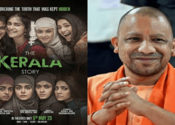 ಕೇರಳ ಸ್ಟೋರಿಗೆ ಯೋಗಿ ಪವರ್.. ದೀದಿ ಶಾಕ್.. : ಭಾರತವನ್ನು ಇಬ್ಭಾಗ ಮಾಡುತ್ತಿದ ಒಂದು ಸಿನಿಮಾ..!!