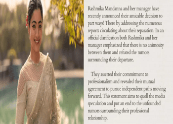 ಮ್ಯಾನೇಜರ್ ಮೋಸ : ರಶ್ಮಿಕಾ ಮಂದಣ್ಣ ಹೇಳಿದ್ದು ಇಷ್ಟು..