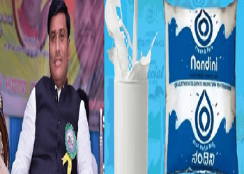 ನಂದಿನಿ ಹಾಲಿದ ದರ 5 ರೂ. ಏರಿಕೆ : ಕೆಎಂಎಫ್ ಅಧ್ಯಕ್ಷ ಭೀಮಾನಾಯ್ಕ