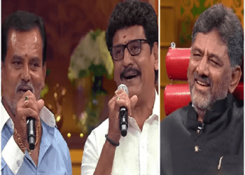 ಖೋಡೆ ರಮ್ಮವ್ವ ಹಾಡು ಮತ್ತು ಡಿಕೆ ಶಿವಕುಮಾರ್ ನಂಟೂ..