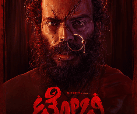 ಮೂಗುತಿ ಸುಂದರ.. ರುದ್ರಭಯಂಕರ.. ಟೋಬಿ ರಾಜ್ ಬಿ.ಶೆಟ್ಟಿ