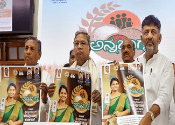 ಸಿದ್ದರಾಮಯ್ಯ ಅನ್ನಭಾಗ್ಯ ಸಕ್ಸಸ್ : ಅಕ್ಕಿ, ಹಣ ವರ್ಗಾವಣೆ ಬಹುತೇಕ ಪೂರ್ಣ