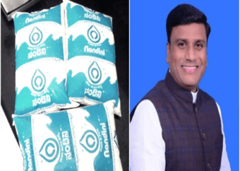 ನಂದಿನಿ ಬೆಲೆ ಏರಿಕೆ : 5 ರೂ. ಏರಿಕೆಗೆ ಪ್ರಸ್ತಾವನೆ. ಜುಲೈ 11ಕ್ಕೆ ನಿರ್ಧಾರ