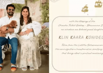 ರಾಮ್ ಚರಣ್ ಉಪಾಸನಾ ಮಗಳ ಹೆಸರು ಮತ್ತು ಲಲಿತಾ ಸಹಸ್ರನಾಮ..!