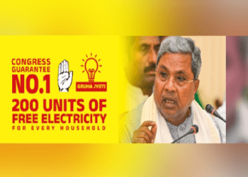 ಗೃಹಜ್ಯೋತಿ ಜುಲೈ ಲಾಸ್ಟ್ ಡೇಟ್ ಮುಗೀತು : ಅಪ್ಪಿತಪ್ಪಿ ಆ ಮೆಸೇಜ್ ಕ್ಲಿಕ್ ಮಾಡಿಬಿಟ್ಟೀರಿ..ಜೋಕೆ..!