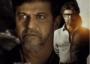 ಶಿವಣ್ಣ-ರಜನಿಕಾಂತ್ ಜೈಲರ್ ಚಿತ್ರಕ್ಕೆ ಕರ್ನಾಟಕದಲ್ಲಿ ಜಯಣ್ಣ-ಭೋಗೇಂದ್ರ ಪವರ್