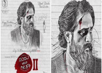 ಸಂಜು ವೆಡ್ಸ್ ಗೀತಾ.. ಮತ್ತೊಮ್ಮೆ ಬರಬೇಕು ಅಂತಾ.. ಬರೆದಾಗಿದೆ..