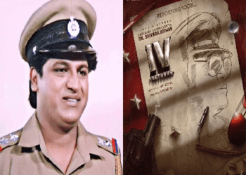 ಶಿವ ರಾಜ್ ಕುಮಾರ್ ಮತ್ತೊಮ್ಮೆ ಇನ್ಸ್`ಪೆಕ್ಟರ್ ಅವತಾರ