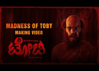 ಇದು ಮೊಟ್ಟೆಯ ಕಥೇ ಅಲ್ಲ.. ಒಂದು ಮೂಗು ಬೊಟ್ಟಿನ ಕಥೆ : ರಾಜ್ ಬಿ.ಶೆಟ್ಟಿ ಟೋಬಿಗಾಗಿ ಇಷ್ಟೆಲ್ಲ ಸಾಹಸ ಮಾಡಿದ್ರಾ..?