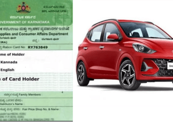 ಕಾರ್ ಇದ್ದವರಿಗೆ ಬಿಪಿಎಲ್ ಕಾರ್ಡ್ ಇಲ್ಲ. ಇನ್ನೊಂದು ತಿಂಗಳಲ್ಲಿ ಹೊಸ ರೇಷನ್ ಕಾರ್ಡ್ : ಕೆ.ಹೆಚ್.ಮುನಿಯಪ್ಪ