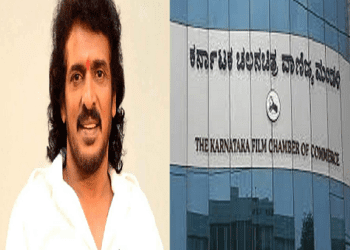 ಉಪೇಂದ್ರರನ್ನು ಬ್ಯಾನ್ ಮಾಡುತ್ತಾ ಫಿಲಂ ಚೇಂಬರ್..?