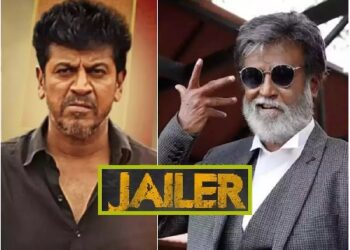 ತಮಿಳಿನವರಿಗೂ ಇಷ್ಟವಾದ ಶಿವಣ್ಣ : ರಜನಿಕಾಂತ್ ಜೈಲರ್`ನಲ್ಲಿ ನರಸಿಂಹನನ್ನು ಮೆಚ್ಚಿದ ಪ್ರೇಕ್ಷಕ