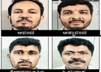 ಮಾಂಸದಂಗಡಿ ಸುಲಿಗೆ ಕೇಸ್ : ನಾಲ್ವರು ಯೂಟ್ಯೂಬ್ ಚಾನೆಲ್ ಪತ್ರಕರ್ತರು ಅರೆಸ್ಟ್