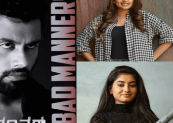 ಅಭಿಷೇಕ್ ಅಂಬರೀಷ್-ಸೂರಿ-ರಚಿತಾ ರಾಮ್ ಬ್ಯಾಡ್ ಮ್ಯಾನರ್ಸ್`ಗೆ ಕಟ್..ಮ್ಯೂಟ್..ಸೆನ್ಸಾರ್..!