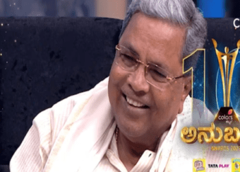 ಸಿಎಂ ಸಿದ್ದರಾಮಯ್ಯ ಕಾಲೇಜಿನಲ್ಲಿದ್ದಾಗ ಲವ್ ಮಾಡಿದ್ರಾ..? ಹೆಂಡತಿ ಬೈದ್ರೆ ಏನ್ಮಾಡ್ತಾರೆ..?