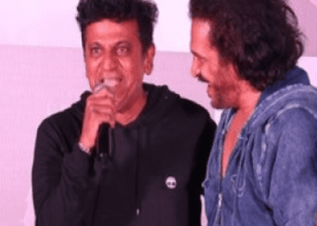 ಶಿವಣ್ಣನ ಕಣ್ಣಿನ ಪವರ್ ತೋರಿಸಿದ್ದೇ ರಿಯಲ್ ಸ್ಟಾರ್ ಉಪೇಂದ್ರ..!