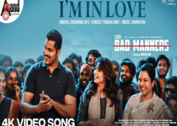 ಅಭಿಷೇಕ್‌ ಅಂಬರೀಷ್‌ ರಚಿತಾ ರಾಮ್‌ ಲವ್ವಲ್ಲಿ ಬಿದ್ರಲ್ಲ..