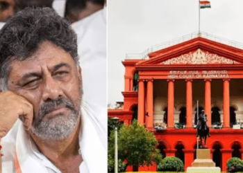 ಡಿಕೆಶಿ ವಿರುದ್ಧ ಸಿಬಿಐ ತನಿಖೆ ದುರುದ್ದೇಶಪೂರ್ವಕ ರಾಜಕೀಯ  ಪ್ರೇರಿತ ಅಲ್ಲ : ಹೈಕೋರ್ಟ್