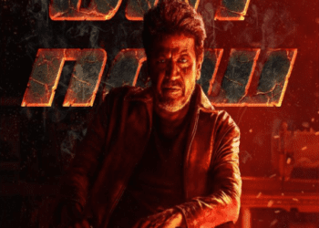 ಘೋಸ್ಟ್ ಅಲ್ಲ.. ಟುವ್ವಿ ಟುವ್ವಿ ಶಿವಣ್ಣ.. : ಶಿವಣ್ಣ ನಿಂಗ್ ವಯಸ್ಸಾಗಲ್ವಾ..