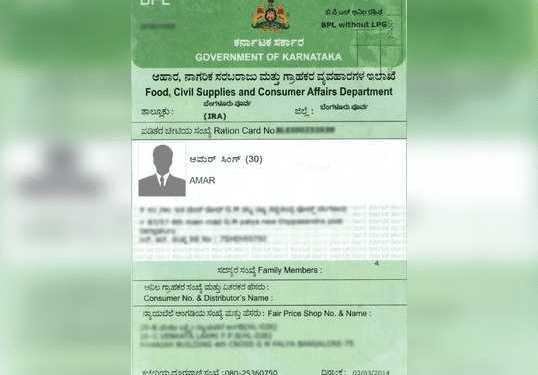 ರೇಷನ್ ಕಾರ್ಡ್ ಇದ್ದೂ ರೇಷನ್ ತಗೊಳ್ತಾ ಇಲ್ವಾ..? ಬಿಪಿಲ್ ಕಾರ್ಡ್ ರದ್ದಾಗುತ್ತೆ ಹುಷಾರ್..!